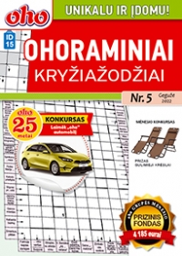 ID 15 „Ohoraminiai kryžiažodžiai“ ID 15 „Ohoraminiai kryžiažodžiai“